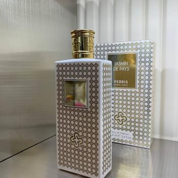 Nước hoa Perris Monte Carlo Jasmin De Pays | namperfume